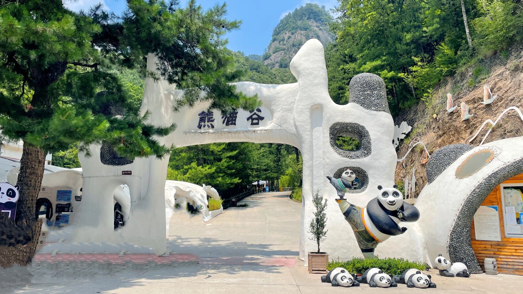 佛坪区域
